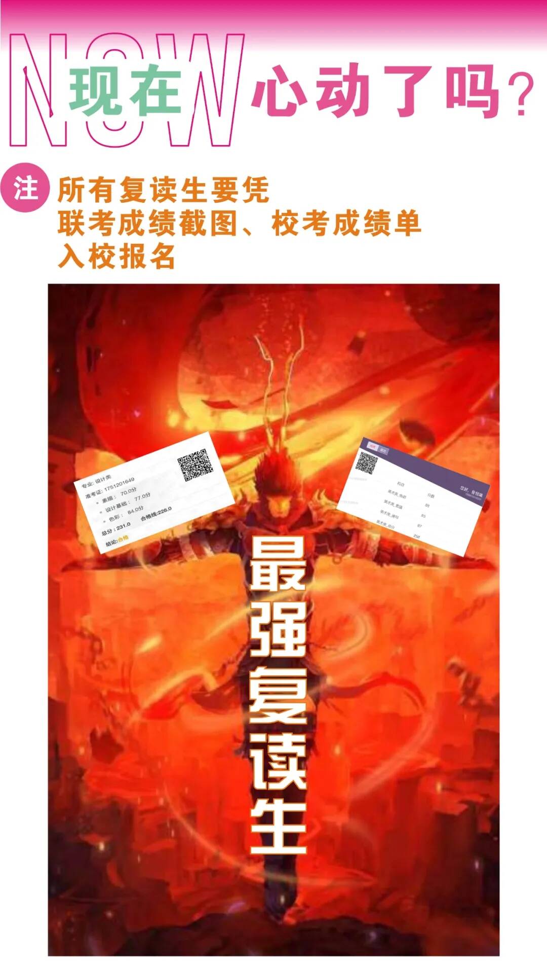 重慶美術(shù)培訓,重慶美術(shù)集訓05