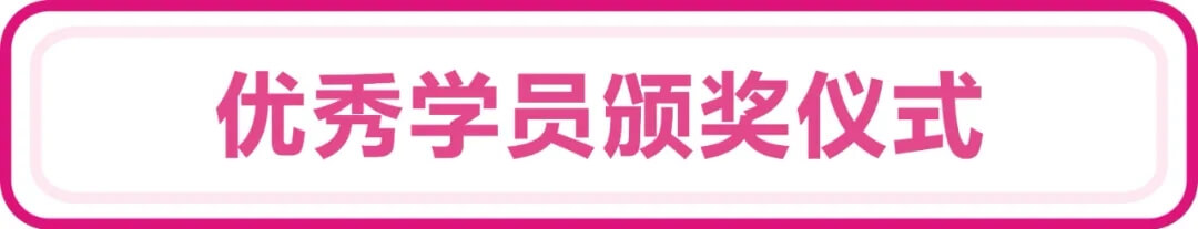 龍行每周說 || 第三期 態(tài)度的力量 微笑面對每一天
