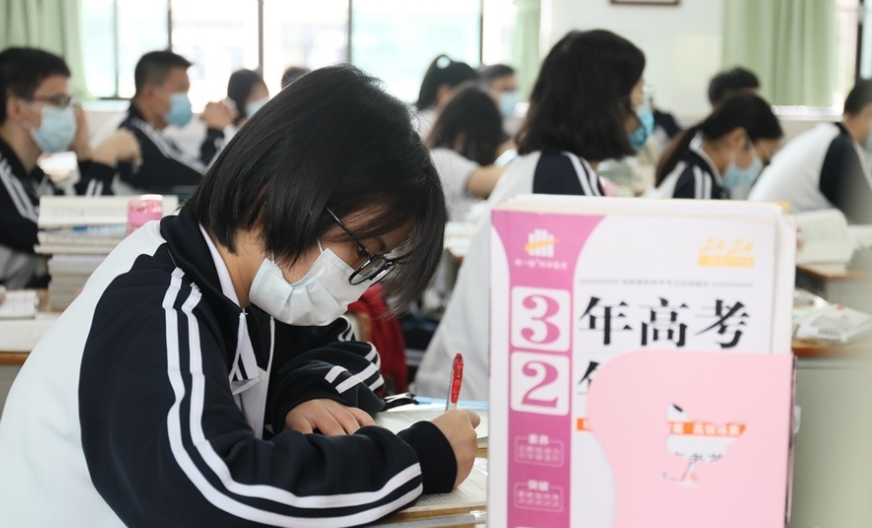 重慶美術(shù)培訓(xùn)學(xué)校資訊 | 四川美術(shù)學(xué)院2020年招生考試考生防疫須知！