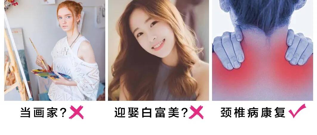 你有什么可豪橫的 | 對(duì)重慶美術(shù)培訓(xùn)畫室美術(shù)生的誤解，經(jīng)歷過再說話！