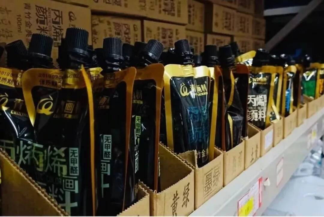 光盤行動 ‖ 厲行節(jié)約，反對浪費，以“光盤”為榮！