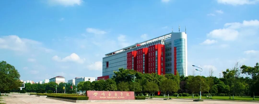 文化課成績差，專業(yè)課成績好怎么填報大學(xué)？