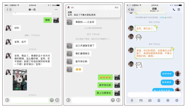 重慶美術(shù)培訓(xùn)寒假班畢業(yè)啦 ‖ 你的努力終不負(fù)自己！圖十九