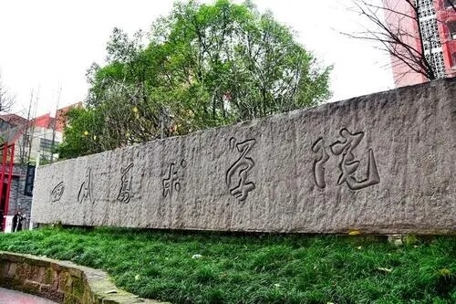 重慶市2022年高考報(bào)名時(shí)間已公布，11月9日就開(kāi)始報(bào)名了！