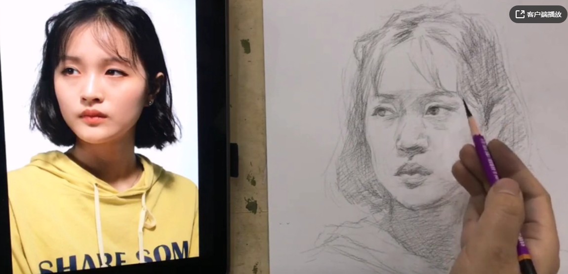 重慶龍行藝術(shù)線上繪畫課堂，素描女青年頭像示范