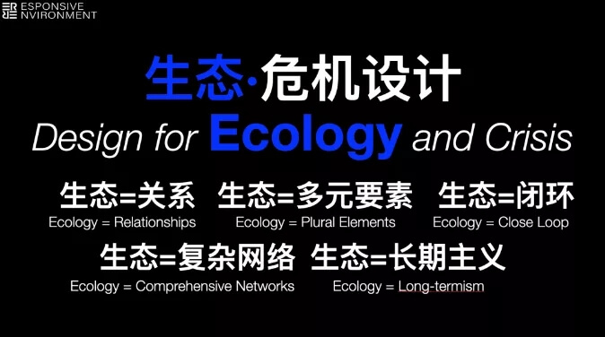 中央美術(shù)學(xué)院擬新增專業(yè)5個(gè)！引領(lǐng)美術(shù)生就業(yè)“新風(fēng)潮”8