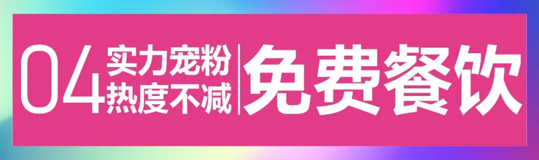 重慶畫室龍行藝術(shù)五一游學(xué)寵粉季，你想了解的全在這！圖二十八