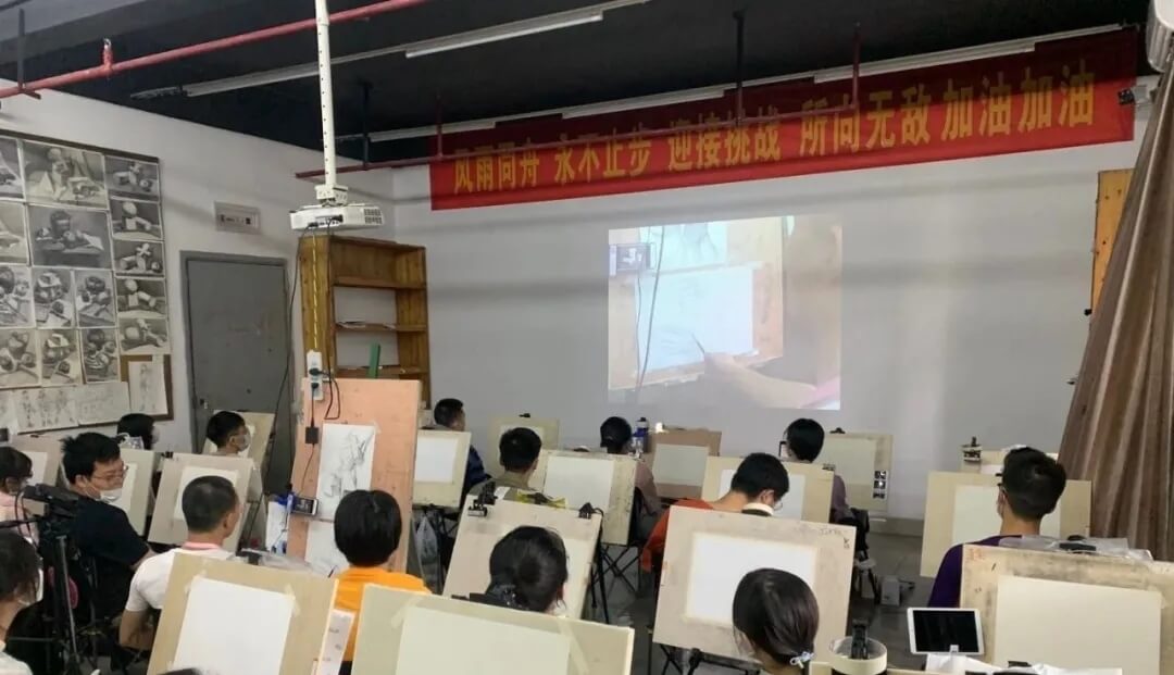 重慶美術(shù)集訓(xùn)畫室為你分析：藝術(shù)生為什么要參加?？迹?><h4>重慶美術(shù)集訓(xùn)畫室為你分析：藝術(shù)生為什么要參加?？迹?/h4></a></li><li><a href=
