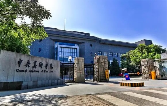 2021年美術(shù)類?？济麊螀R總，部分院校居然不用?？?？