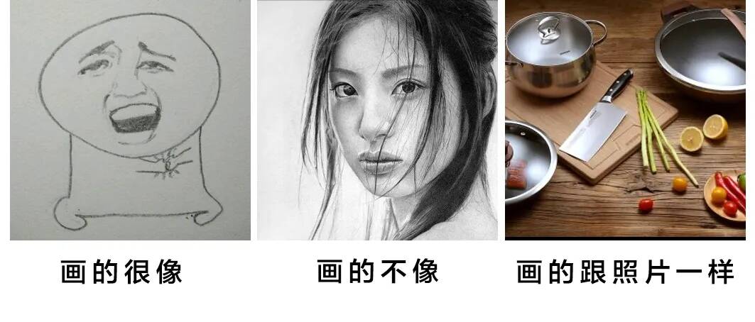 你有什么可豪橫的 | 對(duì)重慶美術(shù)培訓(xùn)畫室美術(shù)生的誤解，經(jīng)歷過再說話！