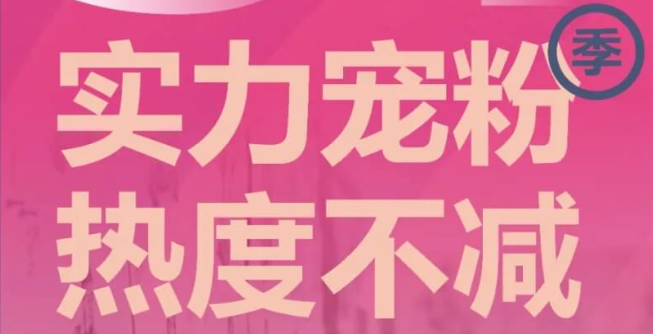 重慶畫(huà)室龍行藝術(shù)五一游學(xué)寵粉季，你想了解的全在這！