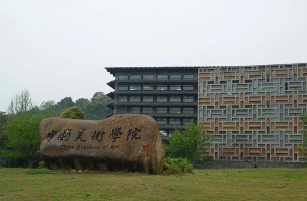 重慶美術(shù)培訓(xùn)學(xué)校匯總|2021八大美院?？伎碱}集錦！圖一