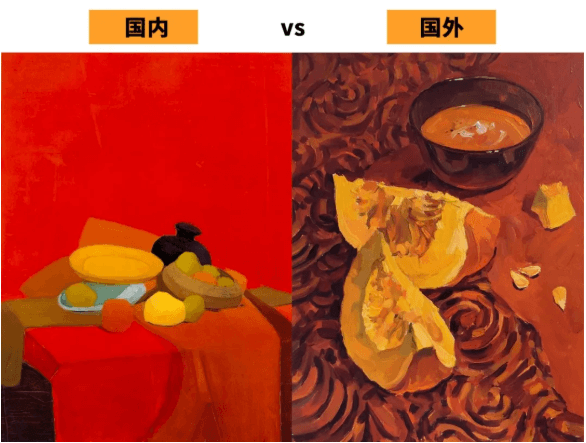 色彩大對(duì)比！國(guó)內(nèi)美院VS國(guó)外美院，誰(shuí)能技高一籌？圖二