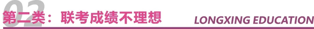 重慶畫室寒假班