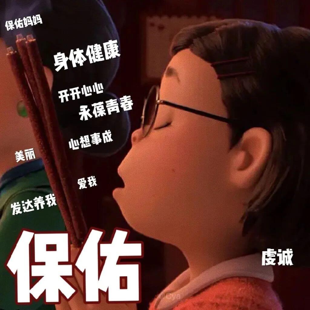 母親節(jié)，你有幫媽媽畫幅畫嗎？