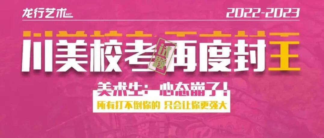 川美?？嫉降啄苡卸嗄Ч?？救命！直虐單身狗！