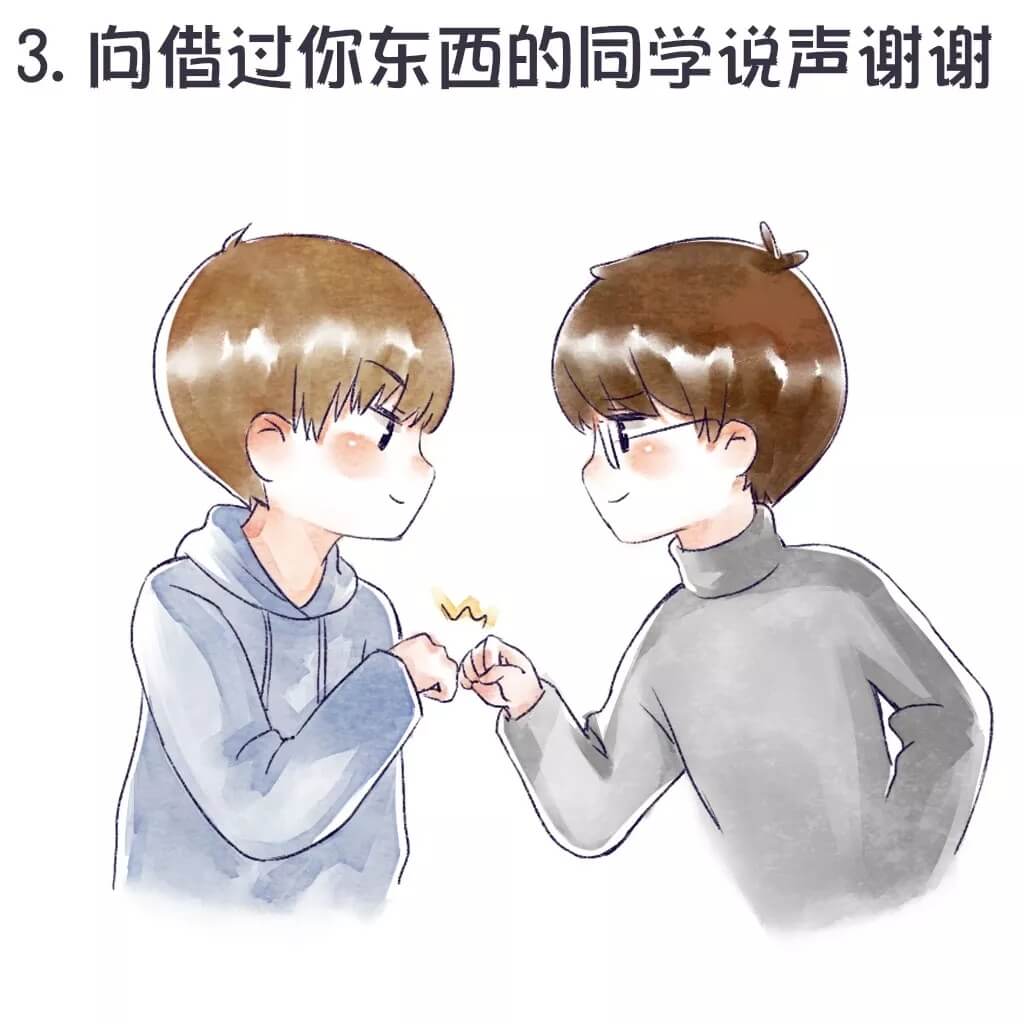 離開重慶美術(shù)培訓(xùn)班之前，這8件事你做了嗎？