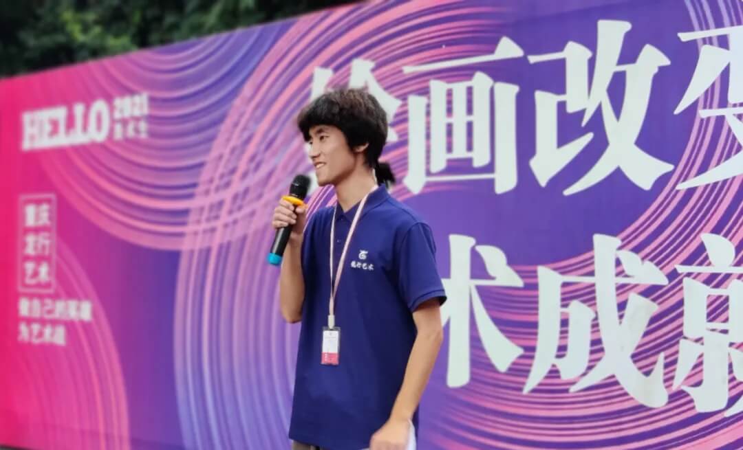 龍行每周說 || 第五期 所有看似從天而降的幸運，都不過是厚積薄發(fā)的結(jié)果