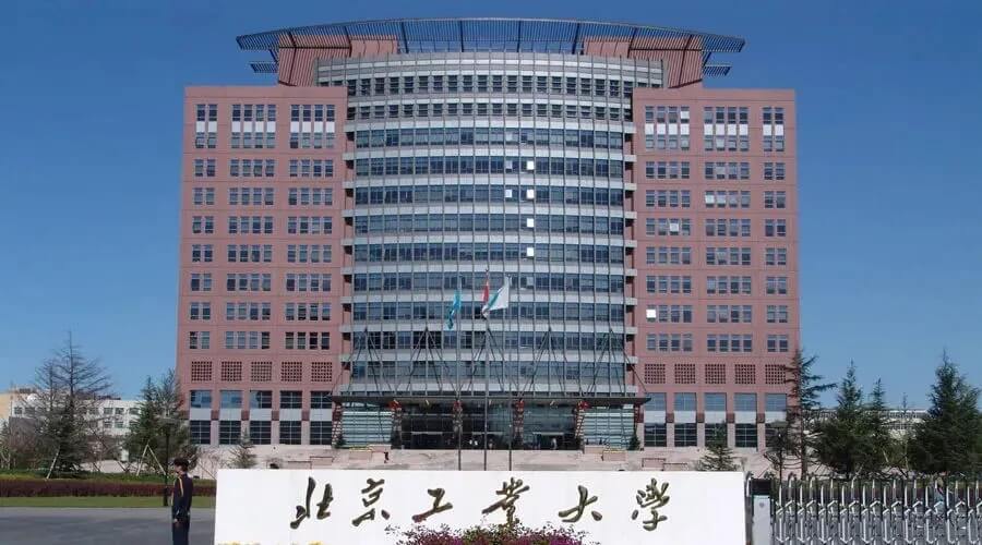 七所容易被人忽視的211工程大學，大家要注意一下哦