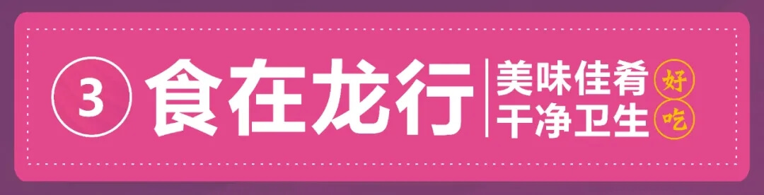 重慶龍行藝術美術學校||五一不停學 致敬好學者！圖十一