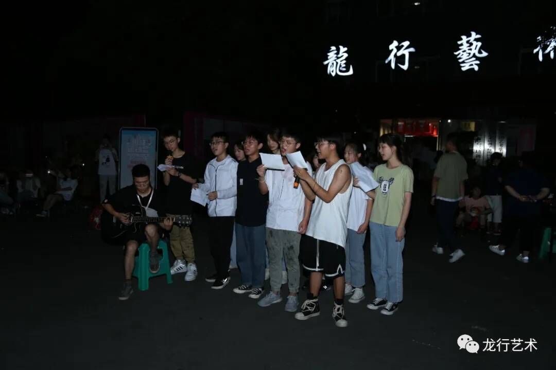 今夏，你度過的最有意義的暑假......