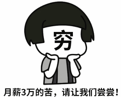 重慶十大畫室：這幾類美術(shù)生，畢業(yè)后月薪輕松上萬！