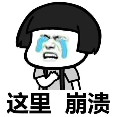 令美術(shù)生崩潰的瞬間是多么痛的領(lǐng)悟！