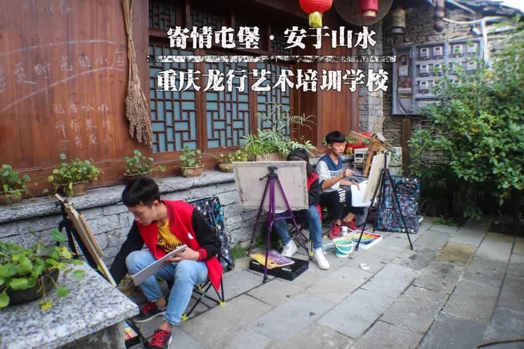 【重慶美術(shù)培訓(xùn)資訊】云南省2021年普通高校招生美術(shù)類專業(yè)統(tǒng)說明！