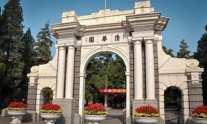 綜合類大學(xué)VS藝術(shù)類大學(xué)，該怎么選？