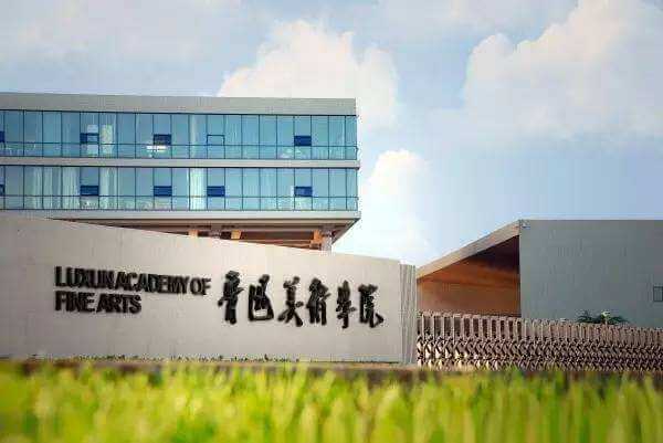 文化分只過本科線，專業(yè)再高也上不了的院校！