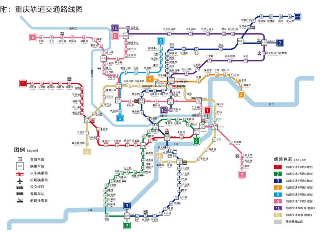 重慶畫室龍行藝術(shù)五一游學(xué)寵粉季，你想了解的全在這！圖三十六