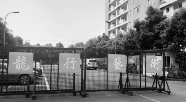 春暖花已開(kāi) ▏只待你來(lái)