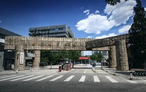 北京電影學(xué)院2022年藝術(shù)類(lèi)本科、高職招生簡(jiǎn)章已發(fā)布！