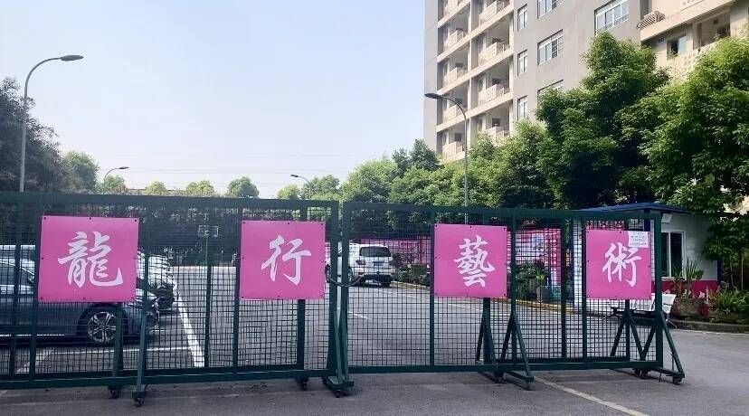 光盤行動 ‖ 厲行節(jié)約，反對浪費(fèi)，以“光盤”為榮！