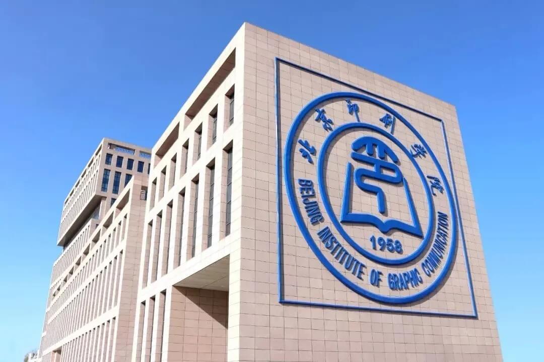 每年都在變錄取方式的美術(shù)院校，不了解變化小心滑檔！
