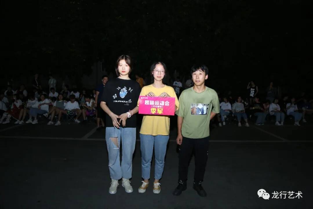 今夏，你度過的最有意義的暑假......