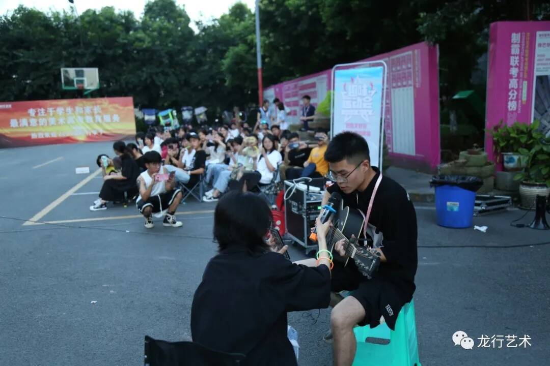 今夏，你度過的最有意義的暑假......