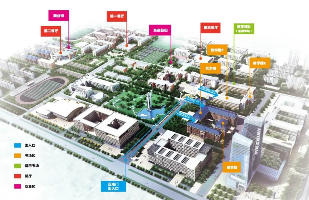 央美2021校考復試完美結(jié)束，共2656人參加復試！祝重慶龍行畫室學子必勝！圖一