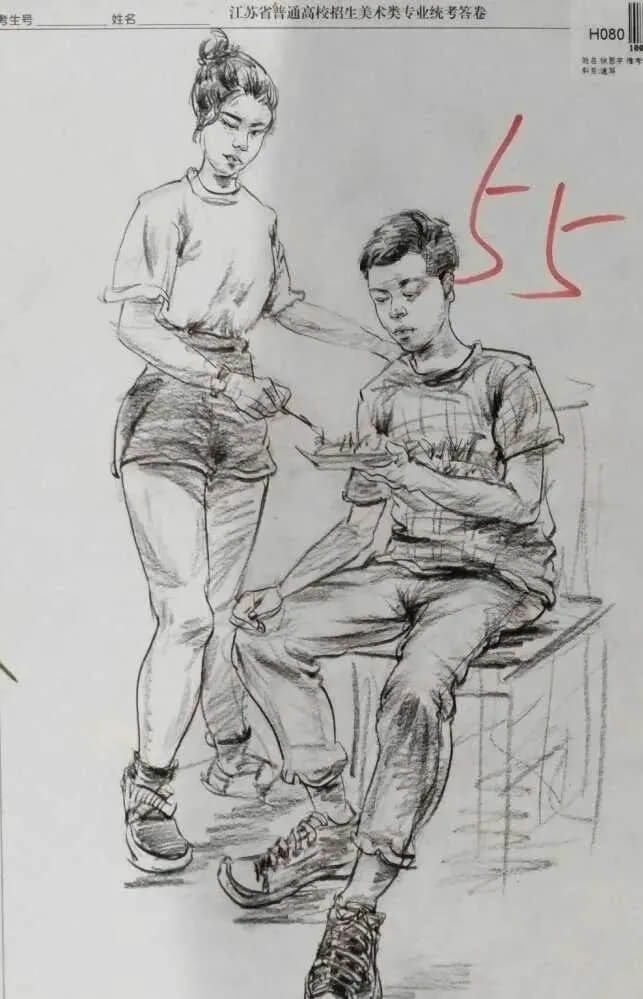 重慶校考畫室