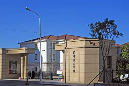 高考將近，重慶美術(shù)培訓(xùn)學(xué)校帶你查看九大美院近三年的文化錄取分?jǐn)?shù)線！