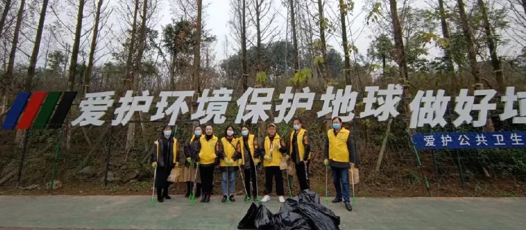 龍行公益 ‖ 助推環(huán)保齊動(dòng)員，重慶龍行畫室在行動(dòng)！