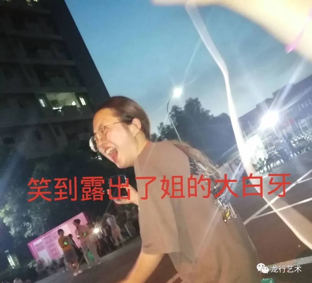 今夏，你度過的最有意義的暑假......