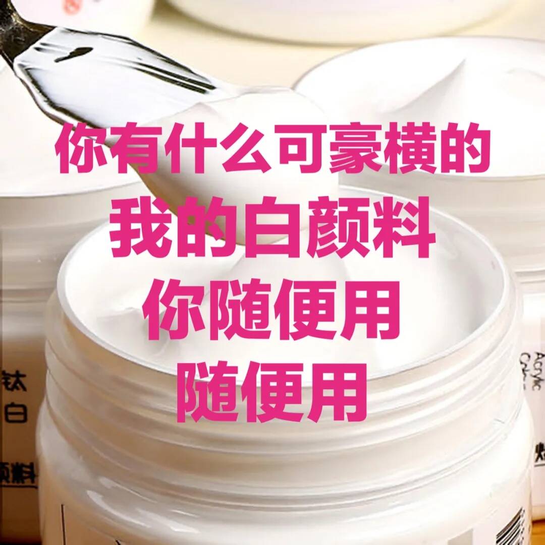你有什么可豪橫的 | 對(duì)重慶美術(shù)培訓(xùn)畫室美術(shù)生的誤解，經(jīng)歷過再說話！