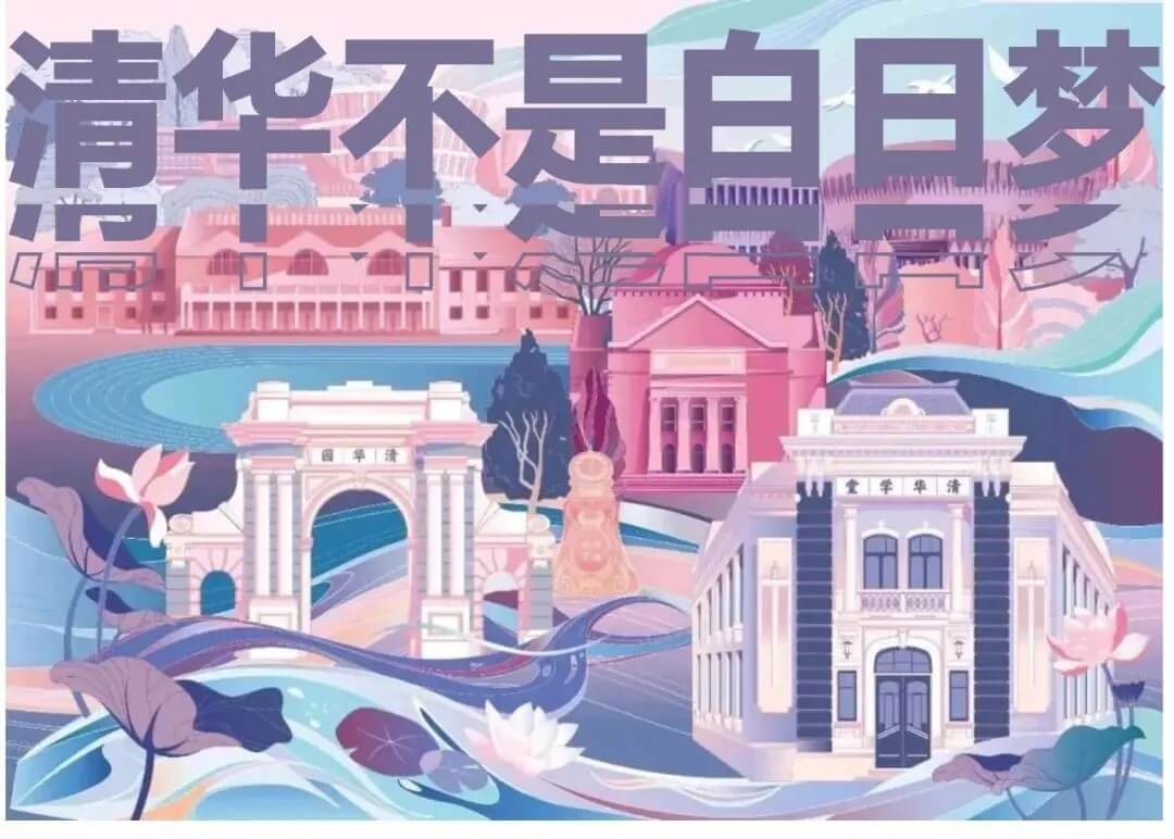 重慶美術(shù)培訓(xùn)學(xué)校小龍引領(lǐng)你避免踩雷！精準(zhǔn)狙擊美院名校-選擇大于努力！圖三