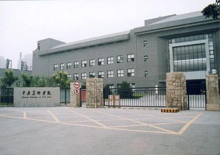 很多美術(shù)生都想過(guò)這樣的春節(jié)！