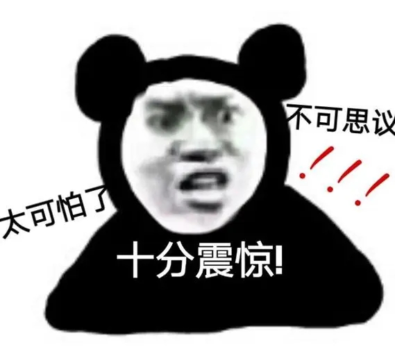 你經(jīng)歷過哪些畫室的詭異事件！