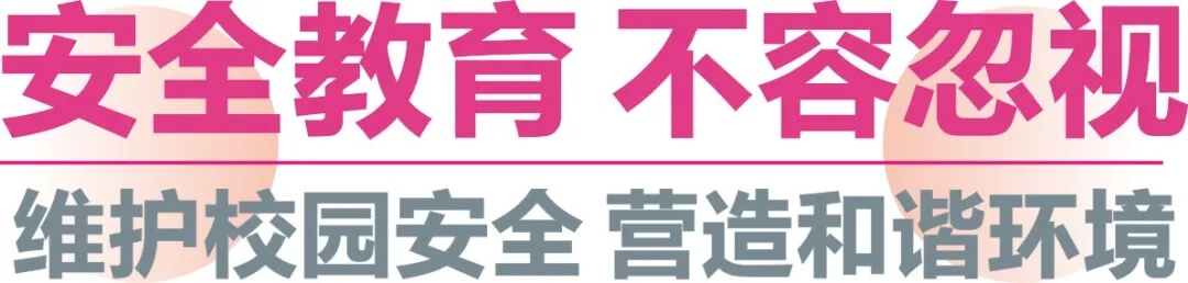 龍行每周說 || 第三期 態(tài)度的力量 微笑面對每一天