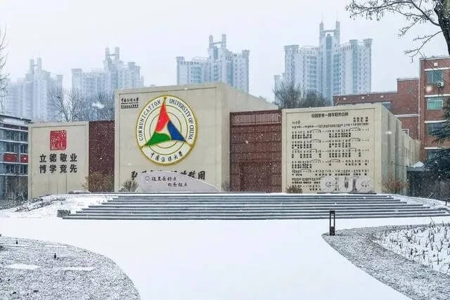 線上考試時間提前，2022年藝術(shù)類?？嫉降自趺纯迹?><h4>線上考試時間提前，2022年藝術(shù)類校考到底怎么考？</h4></a></li><li><a href=