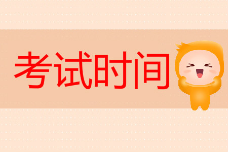 全國美術(shù)類高校?？紩r(shí)間匯總！重慶畫室藝考生不容錯(cuò)過