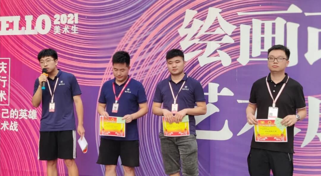 龍行每周說 || 第五期 所有看似從天而降的幸運，都不過是厚積薄發(fā)的結(jié)果